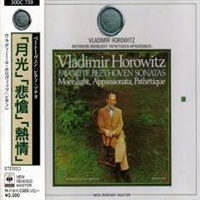CBS Japan : Horowitz - Beethoven Sonatas 8, 14 & 23